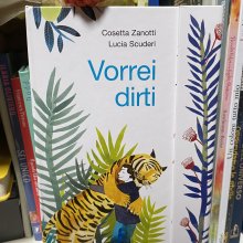 Il potere delle sfumature