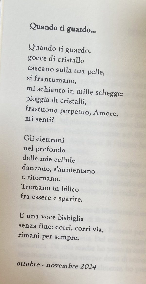 Quando ti guardo